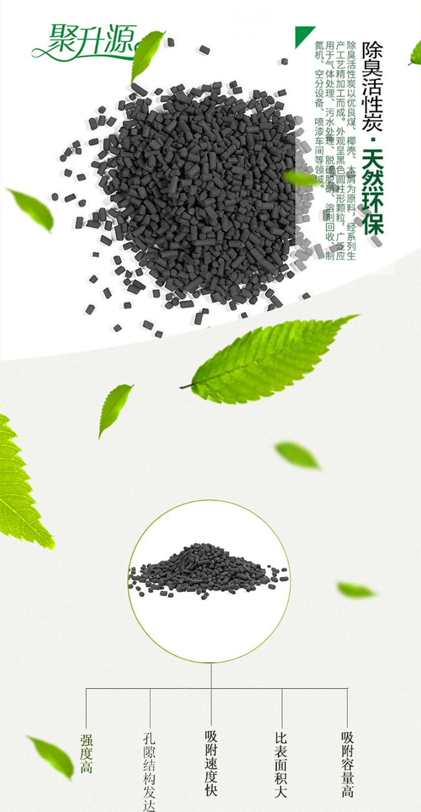 1560840348755767.jpg 未標(biāo)題-3.jpg